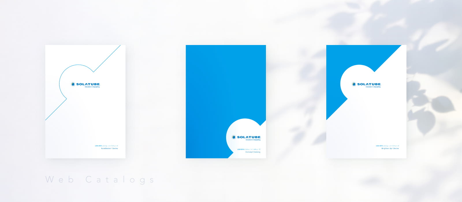Web Catalogs